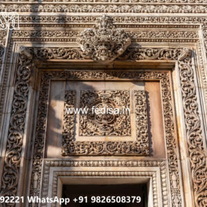 Luxury House Design with Elegant Home Entrance No-12239