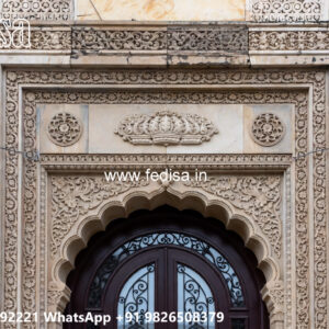 Luxury House Design with Beautiful Exterior Walls No-12243