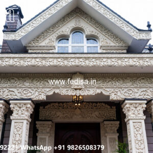 Luxury House Design with Artistic Ceiling Designs No-12267