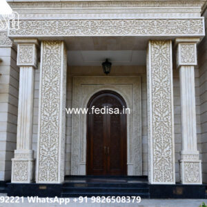 Elegant Luxury House Design with Royal Touch No-483