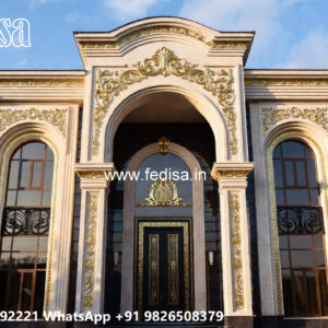 Luxury House Design with Beautiful False Ceiling No-525