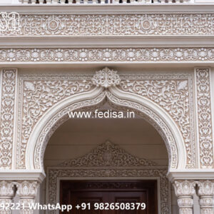 Luxury House Design with Beautiful Exterior Walls No-543