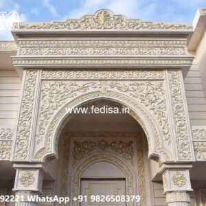 Luxury House Design with Artistic Interior Concepts No-953