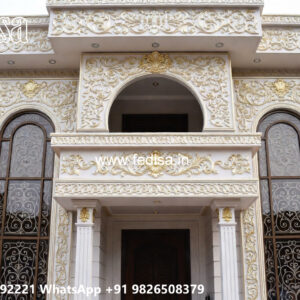 Classic House Design with Artistic Lighting Fixtures No-1142