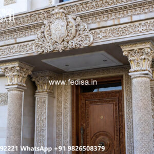 Luxury House Design with Elegant Home Entrance No-1439