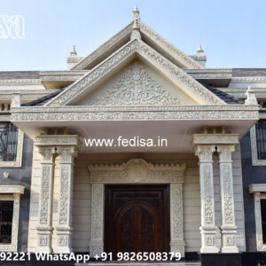 Luxury House Design with Beautiful Exterior Walls No-2343