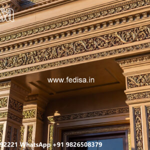 Luxury House Design with Royal Exterior Appearance No-3648