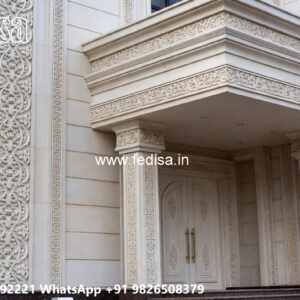 Luxury House Design with Beautiful False Ceiling No-3675