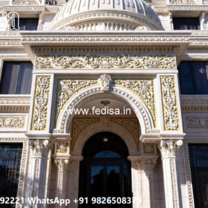 Luxury House Design with Artistic Home Styling No-3685
