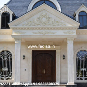 Luxury House Design with Elegant Home Entrance No-4139