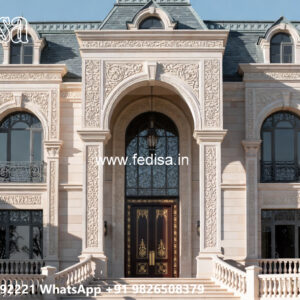 Classic House Design with Elegant Decorative Walls No-4320