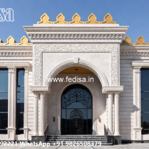 Classic House Design with Beautiful Exterior Gardens No-4339