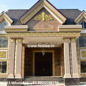 Luxury House Design with Elegant Garden Landscaping No-4578