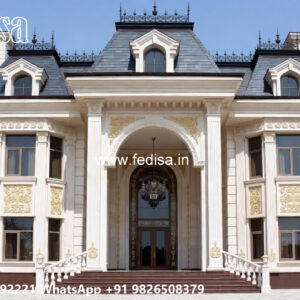 Classic House Design with Elegant Courtyard Ideas No-5156