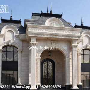 Classic House Design with Beautiful Stone Cladding No-5167