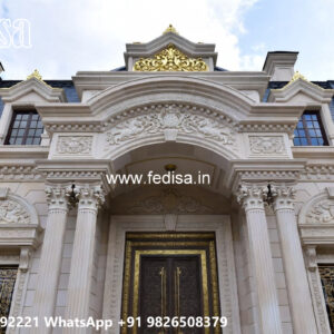 Luxury House Design with Elegant Home Entrance No-5489