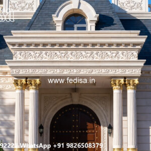 Classic House Design with Sophisticated Home Appeal No-5646
