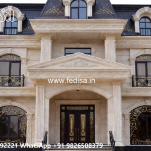 Luxury House Design with Elegant Home Entrance No-5939