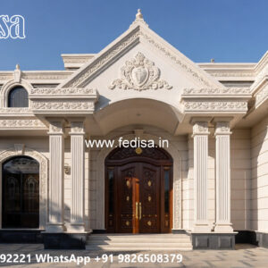 Luxury House Design with Royal Exterior Appearance No-6798