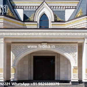 Classic House Design with Rich Color Combinations No-7411