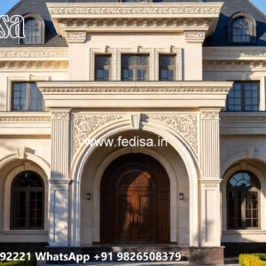 Premium Luxury House Design Ideas for Modern Architecture No-7657