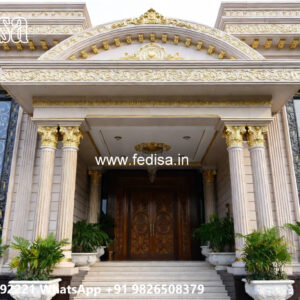 Luxury House Design with Premium Home Styling No-7785