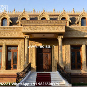 Classic House Design with Stylish Wooden Flooring No-7938
