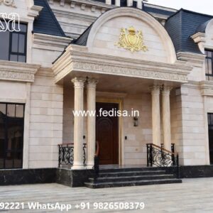 Luxury House Design with Beautiful Stone Exterior No-8222