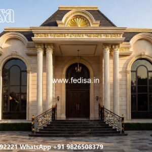 Luxury House Design with Modern Lighting Fixtures No-8604