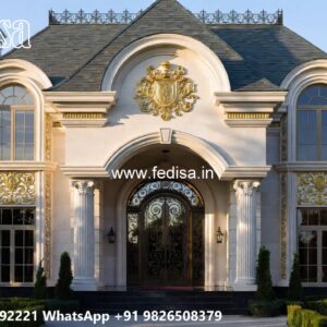 Luxury House Design with Stylish Terrace Garden No-9508