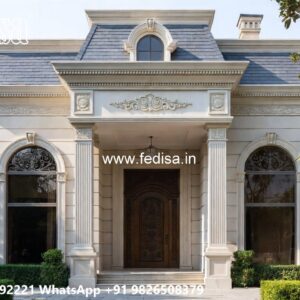 Luxury House Design with Elegant Home Entrance No-9539