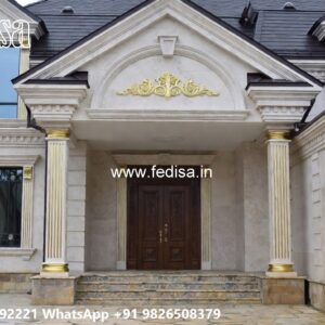 Classic House Design with Stylish Entrance Lighting No-9730