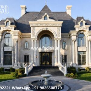 Luxury House Design with Elegant Home Entrance No-9989