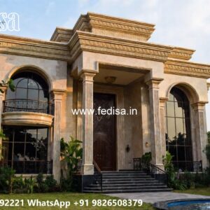 Luxury House Design with Premium Stone Cladding No-10426
