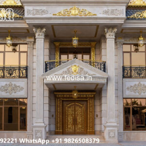 Luxury House Design with Beautiful Exterior Walls No-11793